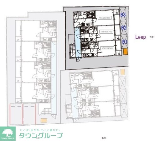 Leap(リープ)の物件内観写真